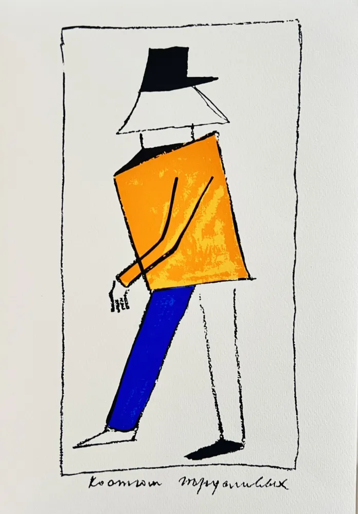 Serigrafia Malevitch - Victory over the Sun