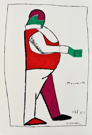 Serigrafia Malevitch - Victory over the Sun