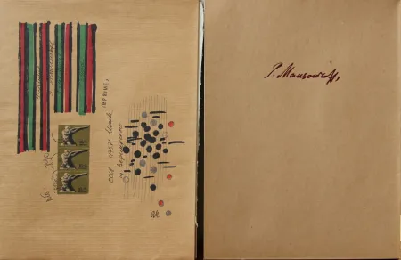 Litografia Mansouroff - UNTITLED