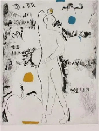 Acquaforte Marini - Luci di danza