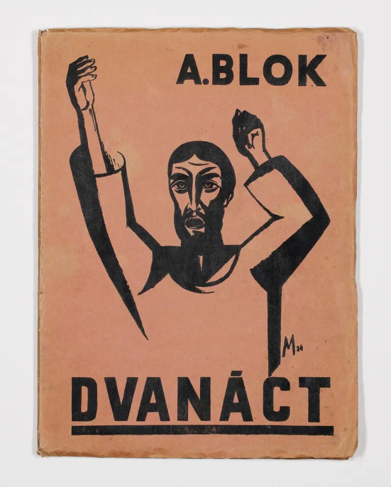 Libro Illustrato Mašek - Dvanáct (The Twelve) 