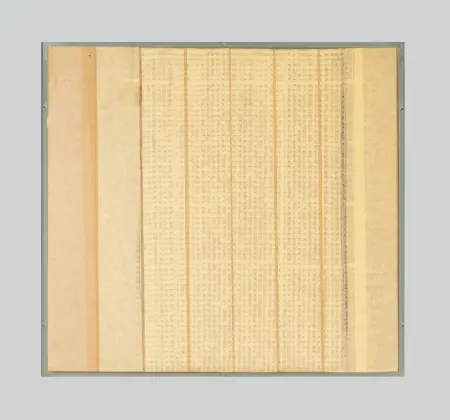 Non Tecnico Masi - Senza titolo