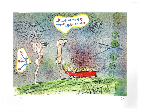 Litografia Matta - All Cosmicstrippers XIII