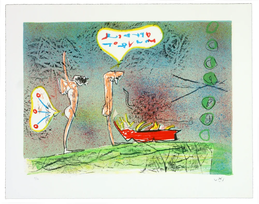 Litografia Matta - All Cosmicstrippers XIV