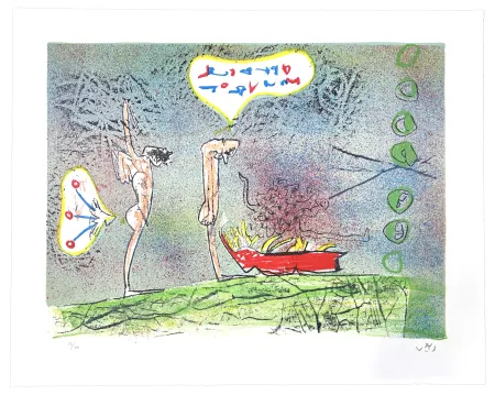 Litografia Matta - All Cosmicstrippers XIV
