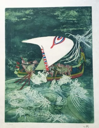 Acquaforte E Acquatinta Matta - Hom'Mere Chaosmos, Vol. I