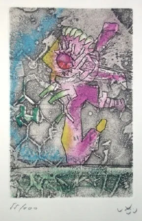 Acquaforte E Acquatinta Matta - I am a gen...