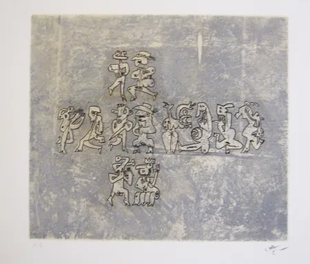 Acquaforte E Acquatinta Matta - Sans titre