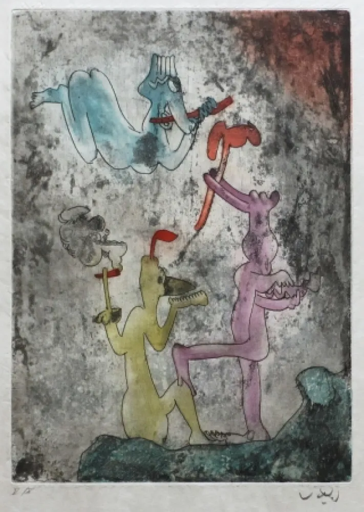 Acquaforte E Acquatinta Matta - Vivante Mortalité (Planche 2)