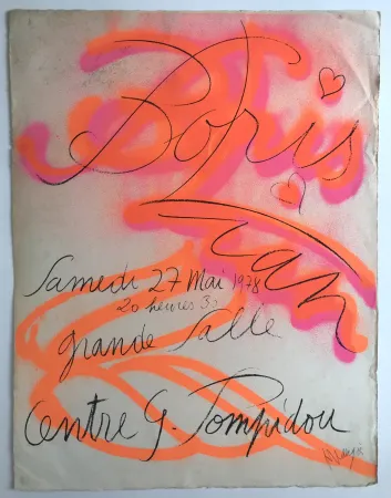 Litografia Messagier - Centre Pompidou