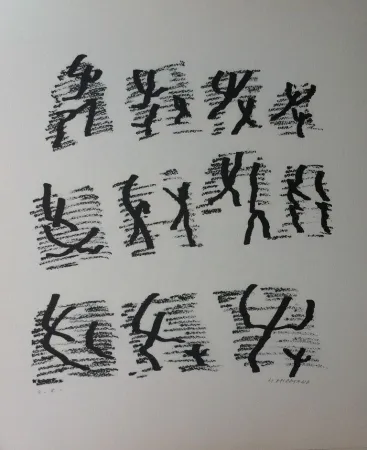 Litografia Michaux - Par la voie des rythmes 160