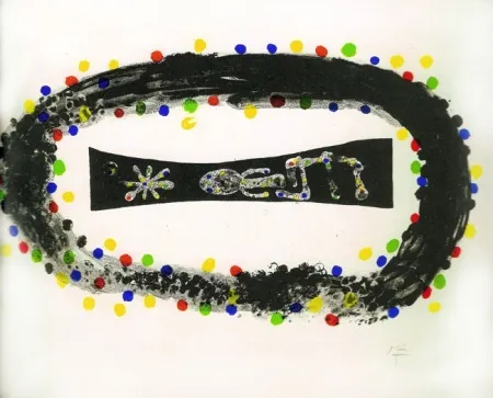 Litografia Miró - NÉBULEUSE