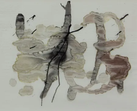 Litografia Miró - TRACE SUR L'EAU