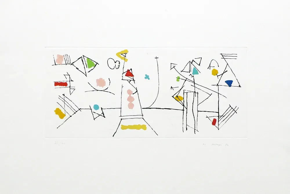 Incisione Mompó - S / T