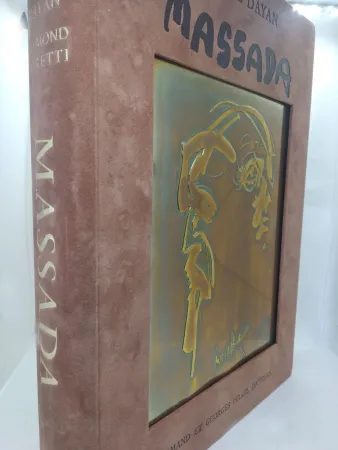 Libro Illustrato Moretti - Massada