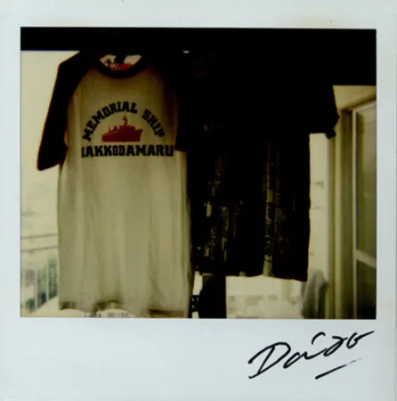 Multiplo Moriyama - Bye-Bye Polaroid 11