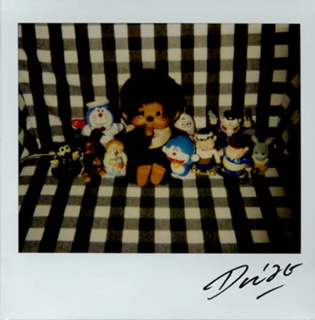 Multiplo Moriyama - Bye-Bye Polaroid 12