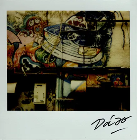 Multiplo Moriyama - Bye-Bye Polaroid 17