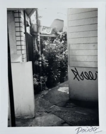 Multiplo Moriyama - Passage 4