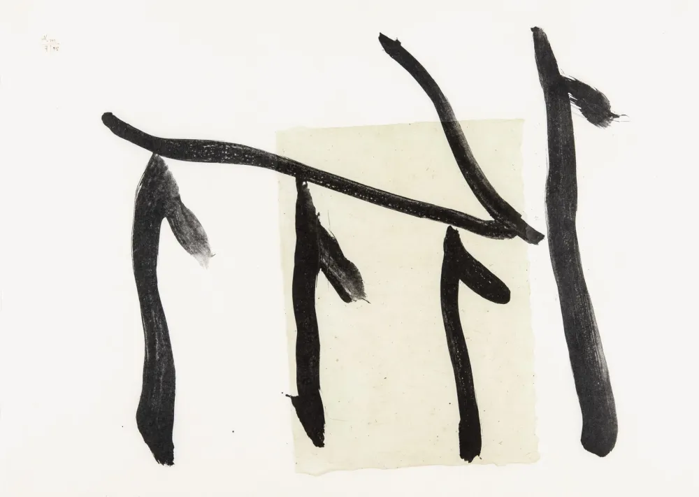 Litografia Motherwell - Rite of Passage III