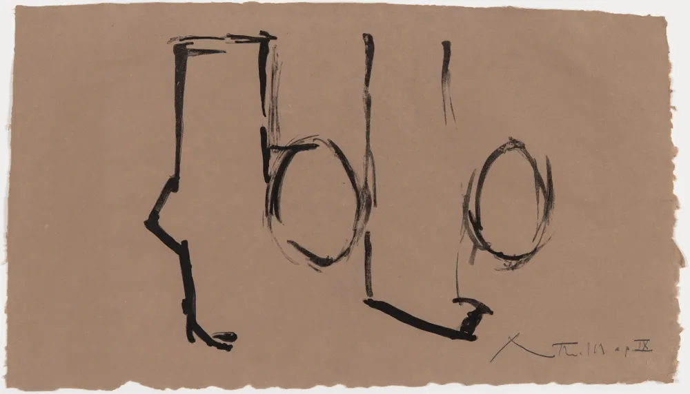 Litografia Motherwell - Spanish Elegy I