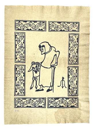 Incisione Su Legno Müller - EAENH