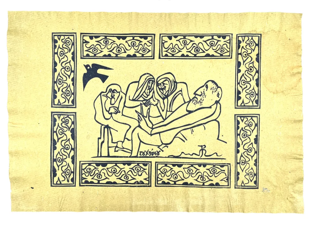 Incisione Su Legno Müller - КАЛЛЮПН