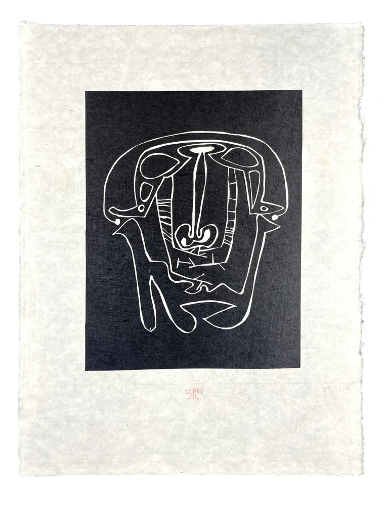 Incisione Su Legno Müller - KEFALI (a)