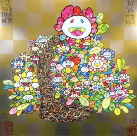 Offset Murakami - Bouquet in a Basket