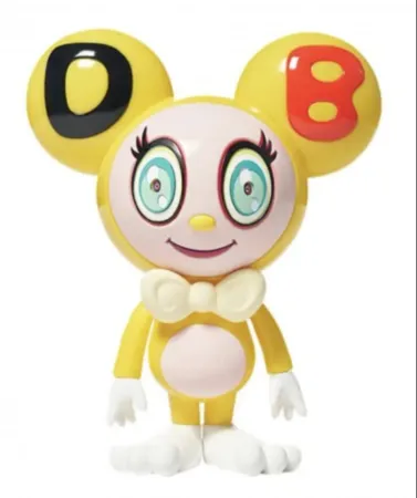 Multiplo Murakami - Untitled - yellow