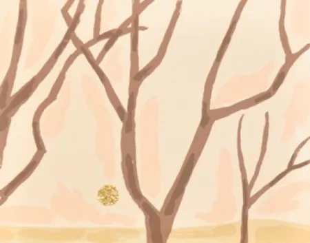 Multiplo Murata - Untitled 