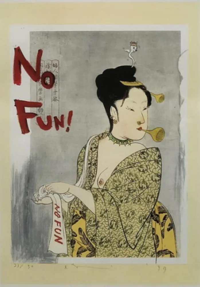 Multiplo Nara - No Fun! (from In the Floating World)
