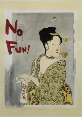 Multiplo Nara - No Fun! (from In the Floating World)