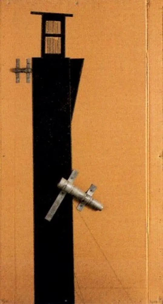 Multiplo Navarro - A.L.Barcelona-91