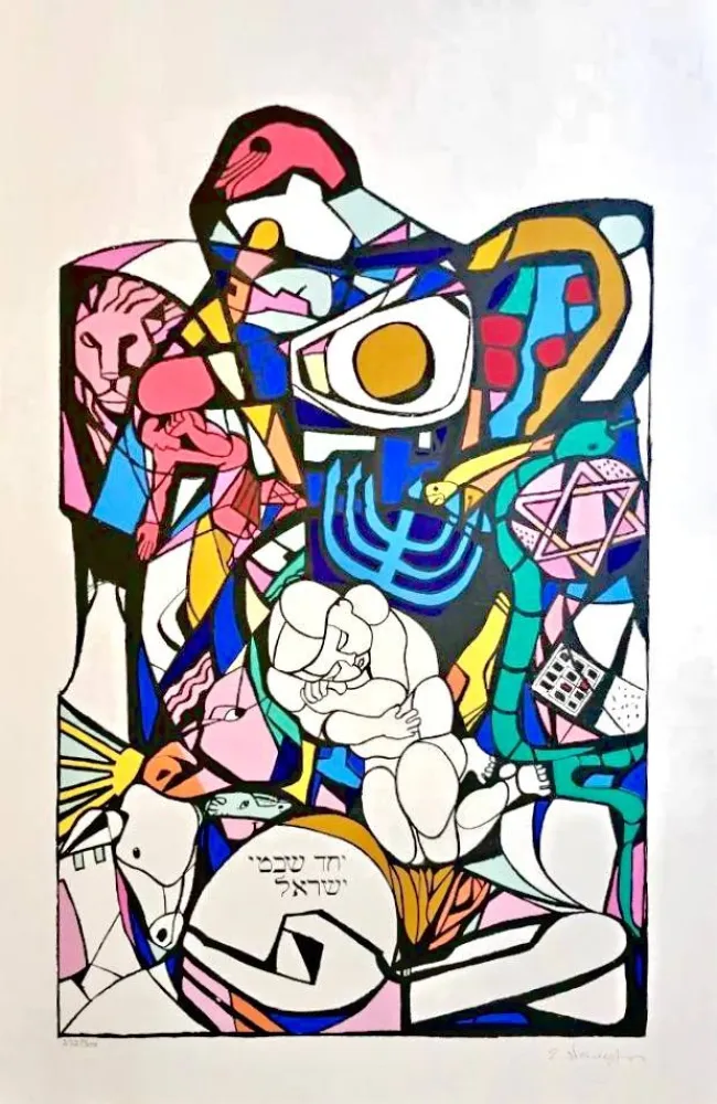 Serigrafia Neizvestny - Twelve Tribes of Israel