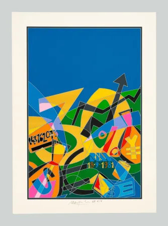 Serigrafia Nespolo - BIM