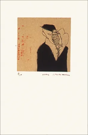 Acquaforte Neumann - The day after