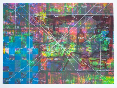 Litografia Nørgaard - La guerre