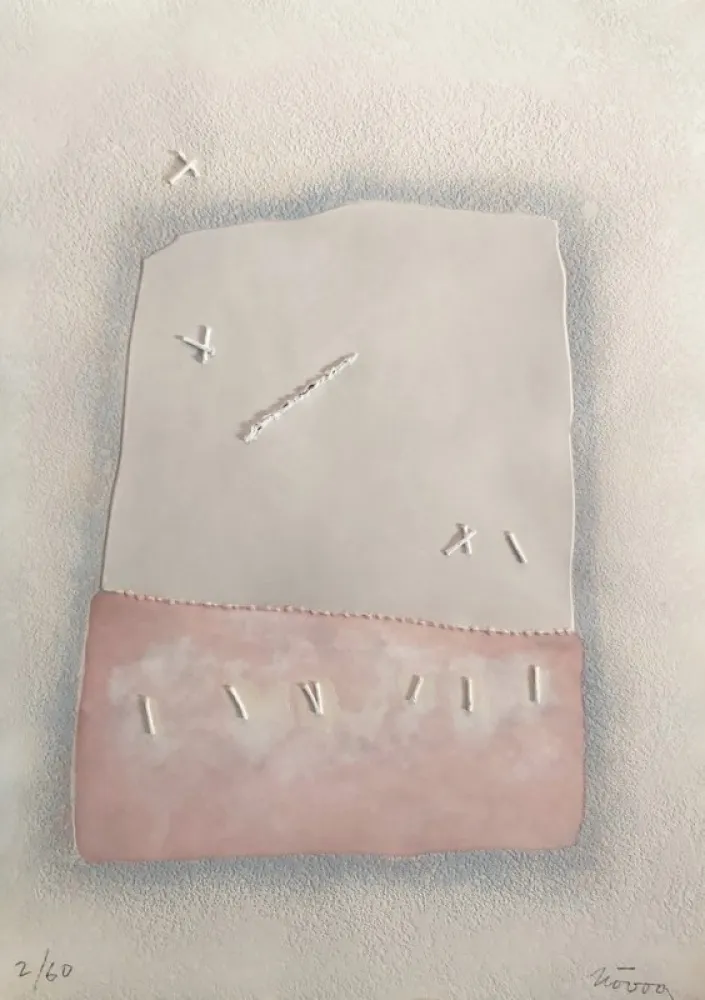 Incisione Nóvoa - ROSE