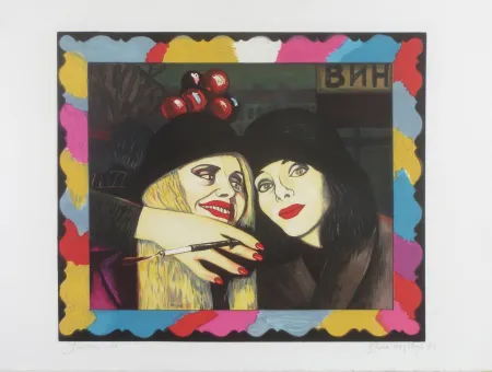 Litografia Okshteyn - Friends