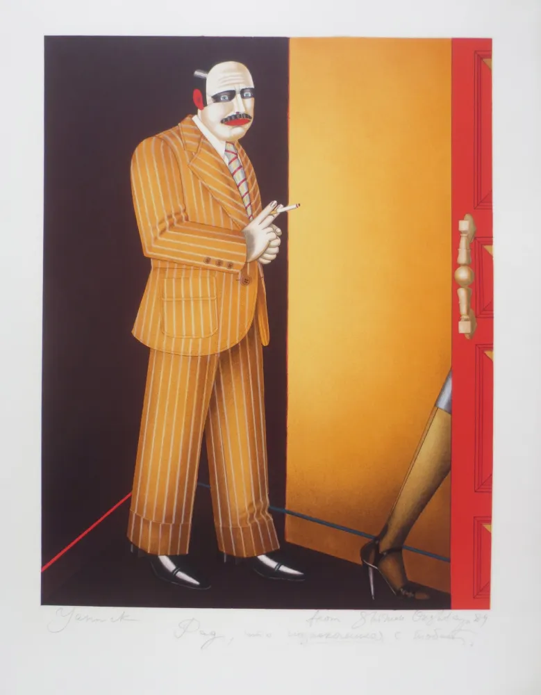 Litografia Okshteyn - 