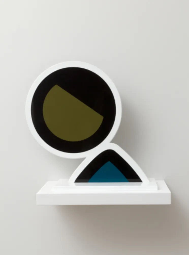 Multiplo Opie - Faime (from Heads)