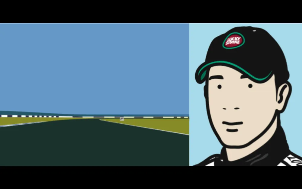 Multiplo Opie - Imagine you are driving (fast)/Rio