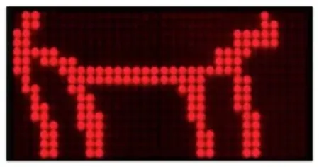 Multiplo Opie - Walk