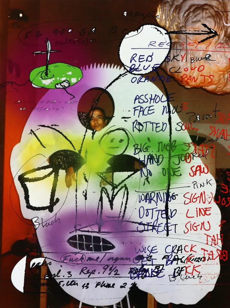 Multiplo Oursler - Ear­?Worm