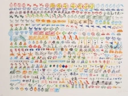 Litografia Paik - Sans titre