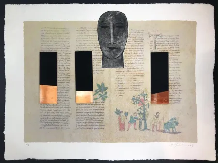 Multiplo Paladino - RABANUS MAURUS - De Universo 7