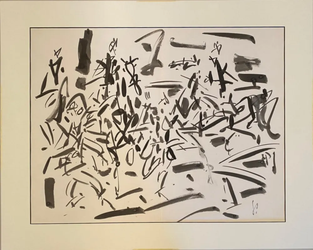 Multiplo Paul  - Composition, ca.