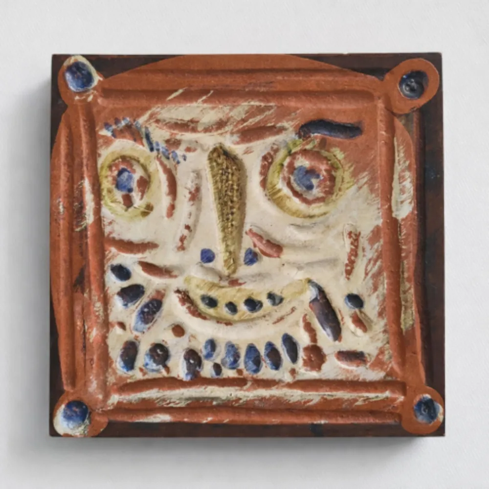 Multiplo Picasso - Petit visage barbu (A.R. 557)