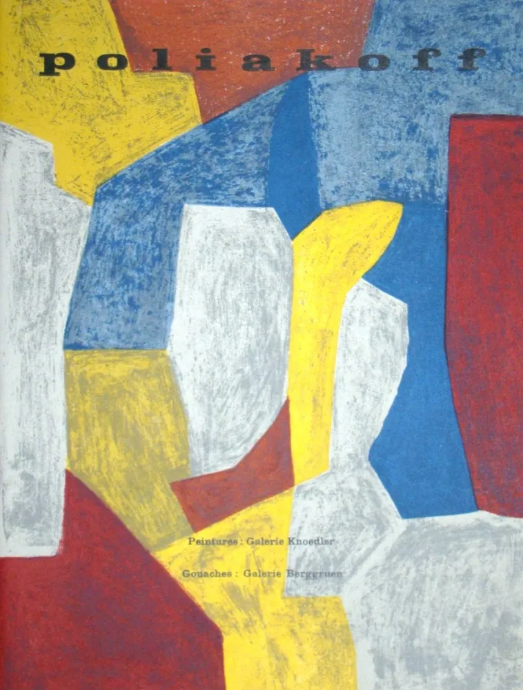 Libro Illustrato Poliakoff - Poliakoff - Oeuvres récentes